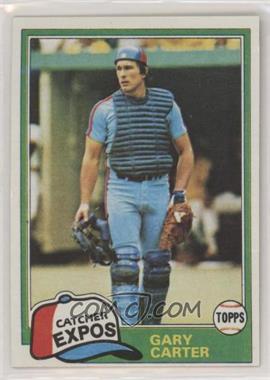 1981 Topps - [Base] #660 - Gary Carter [EX to NM]