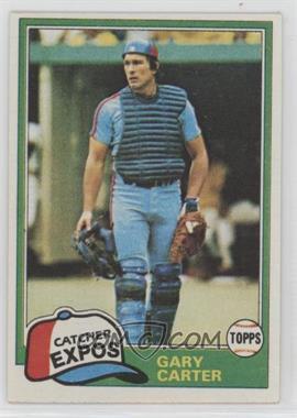 1981 Topps - [Base] #660 - Gary Carter [EX to NM]