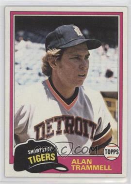 1981 Topps - [Base] #709 - Alan Trammell [EX to NM]