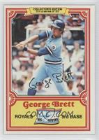 George Brett