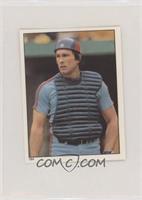 Gary Carter