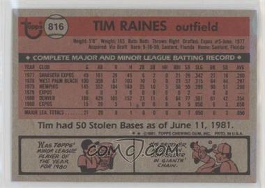 Tim-Raines.jpg?id=4cc6a311-8ce1-459e-b003-82023e7a1d6c&size=original&side=back&.jpg