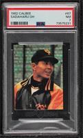 Sadaharu Oh [PSA 7 NM]