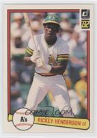 Rickey Henderson