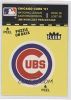 Chicago Cubs Logo/Stat Line (Puzzle on Back)