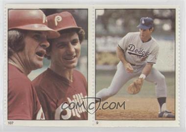 1982 Fleer Stamps - [Base] #107-9 - Pete Rose, Larry Bowa, Steve Garvey