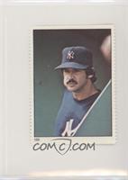 Ron Guidry