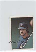 Ron Guidry