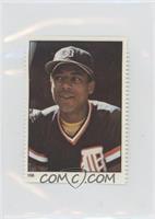 Lou Whitaker [EX to NM]