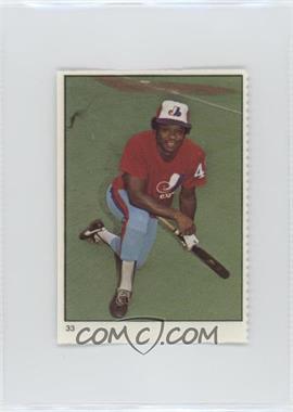 1982 Fleer Stamps - [Base] #33 - Warren Cromartie