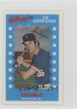 1982 Kellogg's 3-D Super Stars - [Base] #19 - Dave Kingman