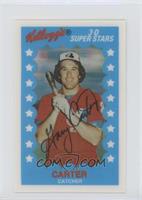 Gary Carter