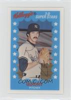 Ron Guidry