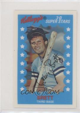 1982 Kellogg's 3-D Super Stars - [Base] #3 - George Brett