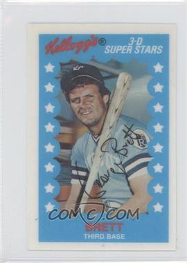 1982 Kellogg's 3-D Super Stars - [Base] #3 - George Brett