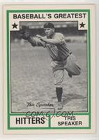 Tris Speaker (No MLB Logo)