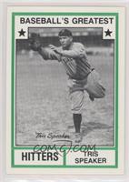 Tris Speaker (No MLB Logo)