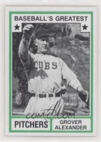 Grover Alexander