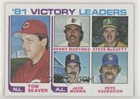 Tom Seaver, Dennis Martinez, Steve McCatty, Jack Morris, Pete Vuckovich