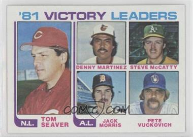 1982 Topps - [Base] #165 - Tom Seaver, Dennis Martinez, Steve McCatty, Jack Morris, Pete Vuckovich [EX to NM]