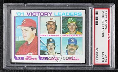 1982 Topps - [Base] #165 - Tom Seaver, Dennis Martinez, Steve McCatty, Jack Morris, Pete Vuckovich [PSA 9 MINT]