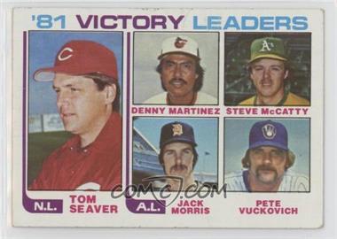 1982 Topps - [Base] #165 - Tom Seaver, Dennis Martinez, Steve McCatty, Jack Morris, Pete Vuckovich [EX to NM]