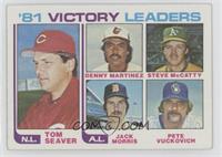 Tom Seaver, Dennis Martinez, Steve McCatty, Jack Morris, Pete Vuckovich