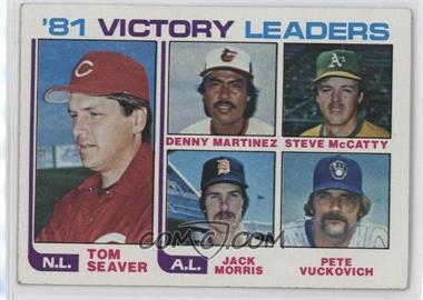 1982 Topps - [Base] #165 - Tom Seaver, Dennis Martinez, Steve McCatty, Jack Morris, Pete Vuckovich [EX to NM]