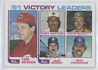 Tom Seaver, Dennis Martinez, Steve McCatty, Jack Morris, Pete Vuckovich