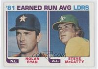 Nolan Ryan, Steve McCatty