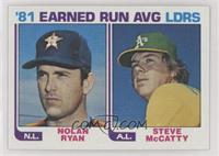 Nolan Ryan, Steve McCatty