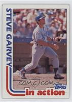 Steve Garvey [EX to NM]