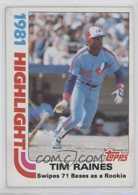 1982 Topps - [Base] #3 - Tim Raines [EX to NM]