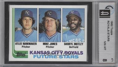 1982 Topps - [Base] #471 - Future Stars - Atlee Hammaker, Mike Jones, Darryl Motley [GAI 8]
