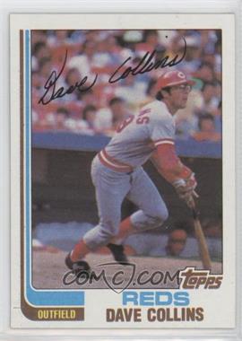 1982 Topps - [Base] #595 - Dave Collins