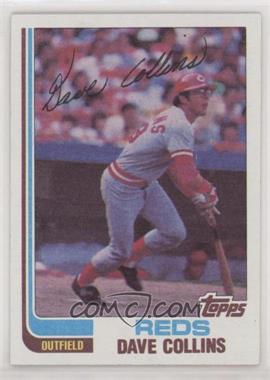 1982 Topps - [Base] #595 - Dave Collins