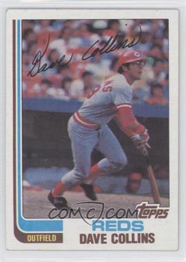 1982 Topps - [Base] #595 - Dave Collins