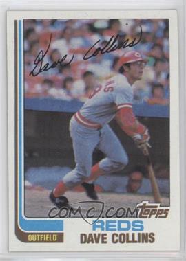 1982 Topps - [Base] #595 - Dave Collins