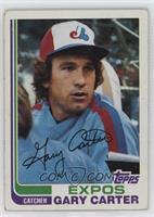 Gary Carter [EX to NM]