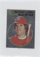 Pete Rose [EX to NM]