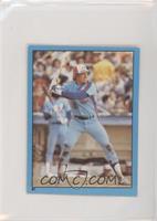 Gary Carter [Good to VG‑EX]