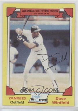 1982 Topps Drake's Big Hitters - Food Issue [Base] #31 - Dave Winfield
