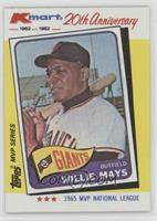 Willie Mays (Boog Powell Back)