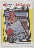 Orlando Cepeda (Fred Lynn Back)