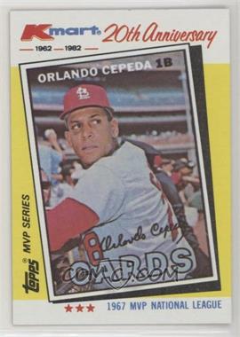 1982 Topps Kmart MVP Series - Box Set [Base] - Factory Misprints #27 - Orlando Cepeda (Fred Lynn Back)
