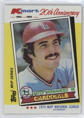 1982 Topps Kmart MVP Series - Box Set [Base] - Factory Misprints #36 - Keith Hernandez (Blank Back)