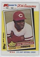 Joe Morgan (Zoilo Versalles Back)