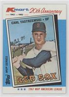 Carl Yastrzemski