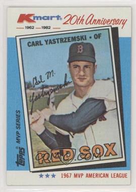 1982 Topps Kmart MVP Series - Box Set [Base] #11 - Carl Yastrzemski