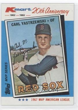 1982 Topps Kmart MVP Series - Box Set [Base] #11 - Carl Yastrzemski
